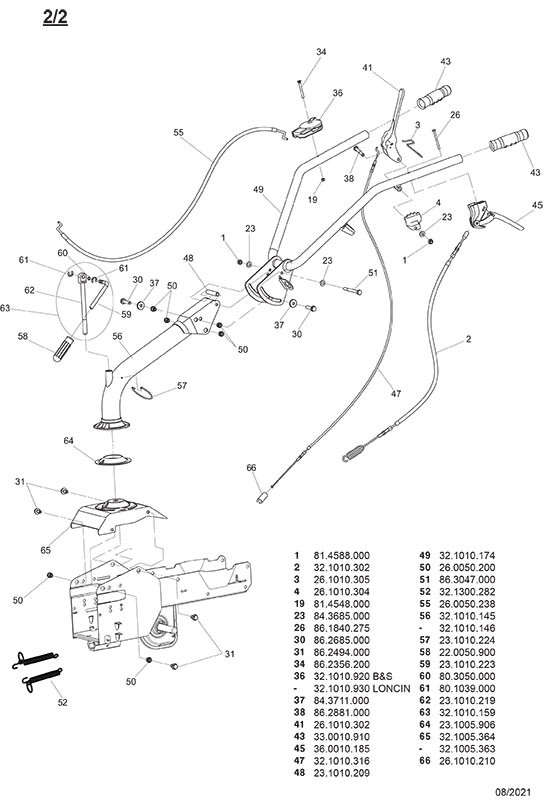 Accélérateur pour Faucheuse Rotative RS210 Eurosystems